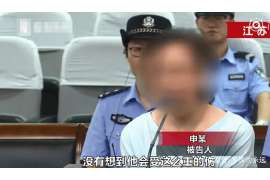 江宁市出轨调查：无效或者被撤销的婚姻，同居财产的处理