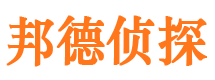 江宁寻人公司